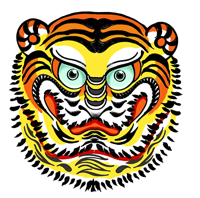 Tiger Logo of Ha Noi Tattoostudio
